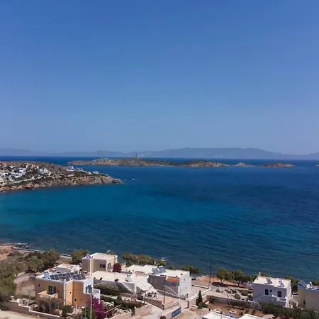 Aegeans Eye Appartement