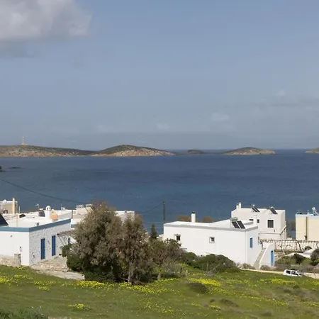 Апартаменты Aegeans Eye
